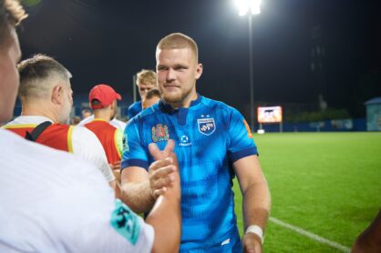 Федерация регби России — rugby.ru официальный сайт - Официальный сайт Федерации регби России