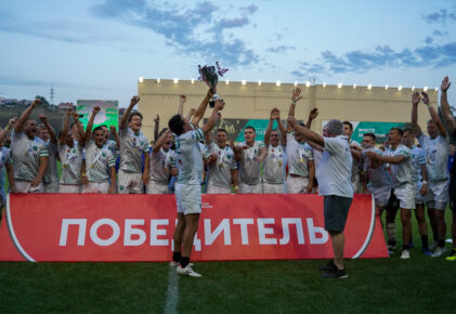 Федерация регби России — rugby.ru официальный сайт - Официальный сайт Федерации регби России