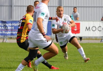 Федерация регби России — rugby.ru официальный сайт - Официальный сайт Федерации регби России