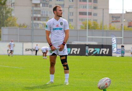 Федерация регби России — rugby.ru официальный сайт - Официальный сайт Федерации регби России