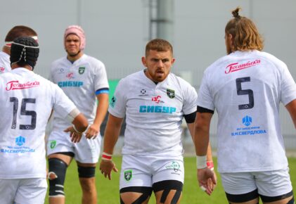 Федерация регби России — rugby.ru официальный сайт - Официальный сайт Федерации регби России