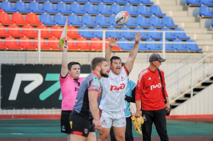 Федерация регби России — rugby.ru официальный сайт - Официальный сайт Федерации регби России