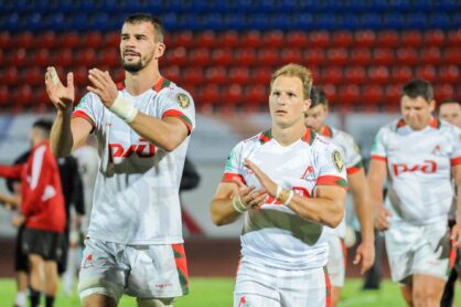 Федерация регби России — rugby.ru официальный сайт - Официальный сайт Федерации регби России