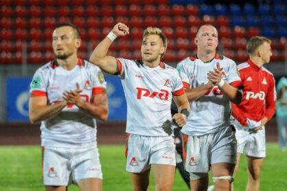 Федерация регби России — rugby.ru официальный сайт - Официальный сайт Федерации регби России