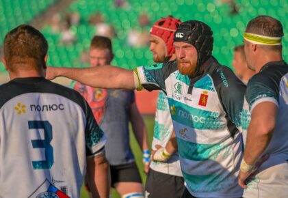 Федерация регби России — rugby.ru официальный сайт - Официальный сайт Федерации регби России