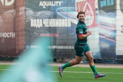 Федерация регби России — rugby.ru официальный сайт - Официальный сайт Федерации регби России