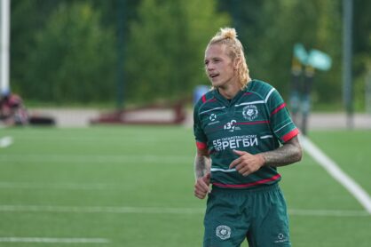 Федерация регби России — rugby.ru официальный сайт - Официальный сайт Федерации регби России