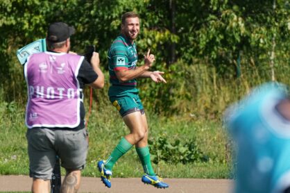 Федерация регби России — rugby.ru официальный сайт - Официальный сайт Федерации регби России