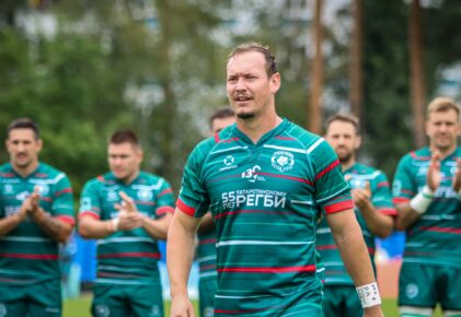 Федерация регби России — rugby.ru официальный сайт - Официальный сайт Федерации регби России