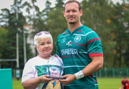 Федерация регби России — rugby.ru официальный сайт - Официальный сайт Федерации регби России
