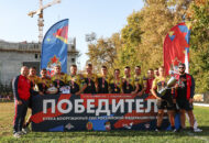 Федерация регби России — rugby.ru официальный сайт - Официальный сайт Федерации регби России