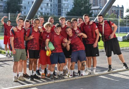 Федерация регби России — rugby.ru официальный сайт - Официальный сайт Федерации регби России