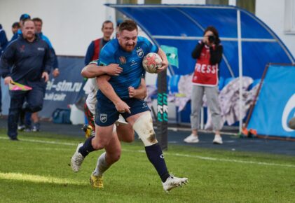Федерация регби России — rugby.ru официальный сайт - Официальный сайт Федерации регби России