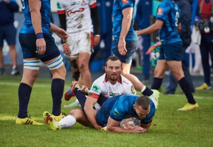 Федерация регби России — rugby.ru официальный сайт - Официальный сайт Федерации регби России