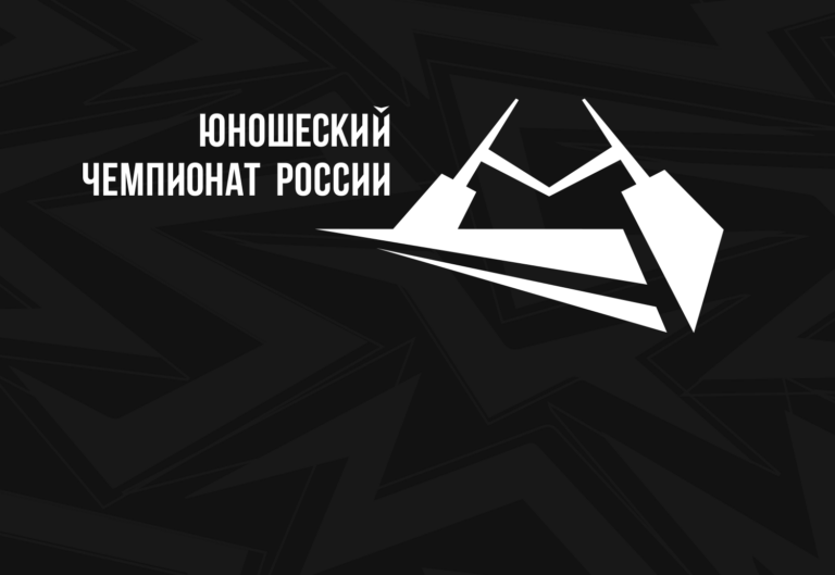 Официальный сайт Федерации регби России