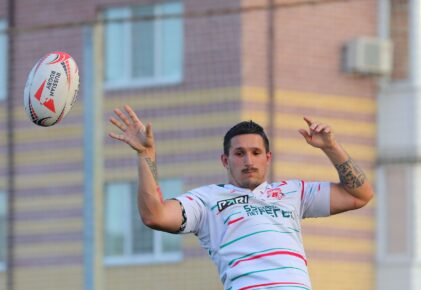 Федерация регби России — rugby.ru официальный сайт - Официальный сайт Федерации регби России