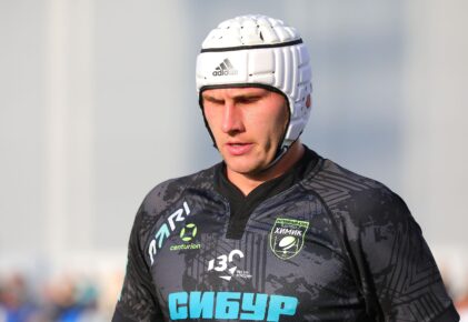 Федерация регби России — rugby.ru официальный сайт - Официальный сайт Федерации регби России
