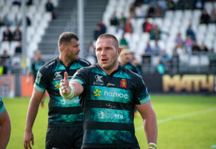 Федерация регби России — rugby.ru официальный сайт - Официальный сайт Федерации регби России