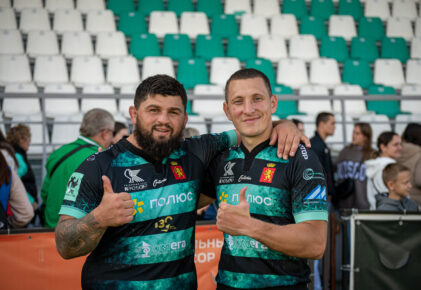 Федерация регби России — rugby.ru официальный сайт - Официальный сайт Федерации регби России