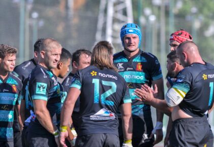 Федерация регби России — rugby.ru официальный сайт - Официальный сайт Федерации регби России
