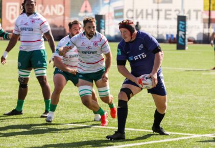 Федерация регби России — rugby.ru официальный сайт - Официальный сайт Федерации регби России