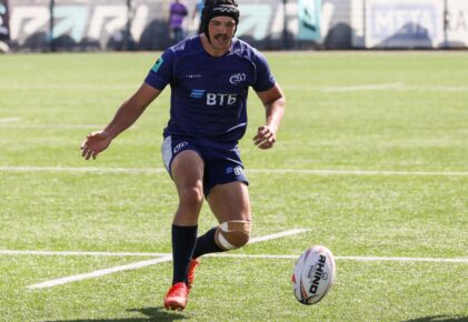 Федерация регби России — rugby.ru официальный сайт - Официальный сайт Федерации регби России