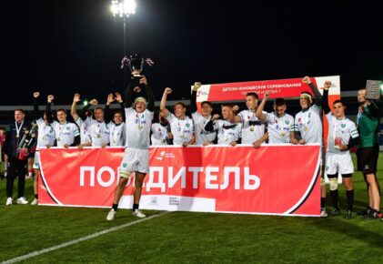 Федерация регби России — rugby.ru официальный сайт - Официальный сайт Федерации регби России