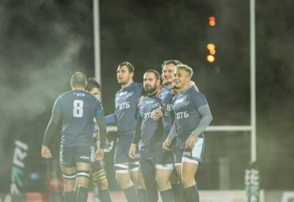 Федерация регби России — rugby.ru официальный сайт - Официальный сайт Федерации регби России