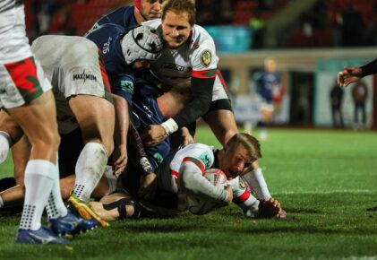 Федерация регби России — rugby.ru официальный сайт - Официальный сайт Федерации регби России