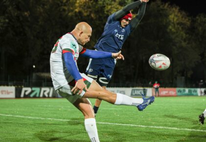 Федерация регби России — rugby.ru официальный сайт - Официальный сайт Федерации регби России