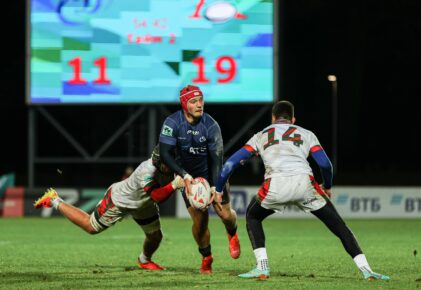 Федерация регби России — rugby.ru официальный сайт - Официальный сайт Федерации регби России