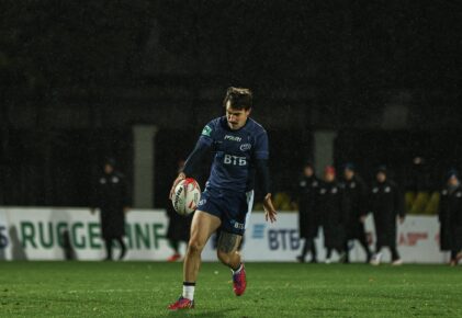 Федерация регби России — rugby.ru официальный сайт - Официальный сайт Федерации регби России