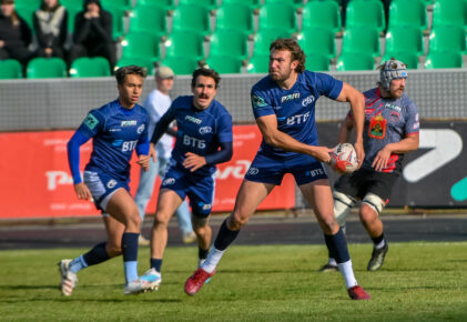 Федерация регби России — rugby.ru официальный сайт - Официальный сайт Федерации регби России