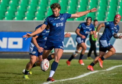 Федерация регби России — rugby.ru официальный сайт - Официальный сайт Федерации регби России
