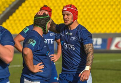Федерация регби России — rugby.ru официальный сайт - Официальный сайт Федерации регби России