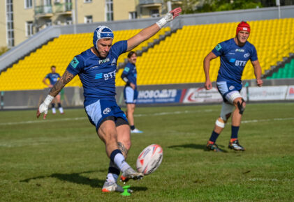 Федерация регби России — rugby.ru официальный сайт - Официальный сайт Федерации регби России