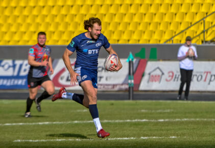 Федерация регби России — rugby.ru официальный сайт - Официальный сайт Федерации регби России