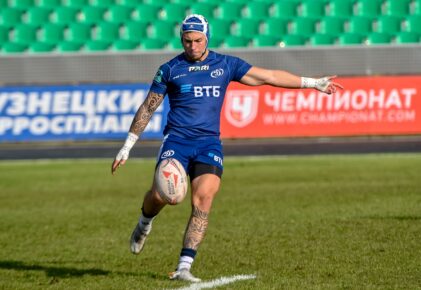 Федерация регби России — rugby.ru официальный сайт - Официальный сайт Федерации регби России