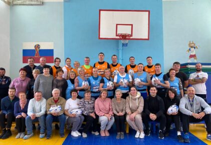 Федерация регби России — rugby.ru официальный сайт - Официальный сайт Федерации регби России