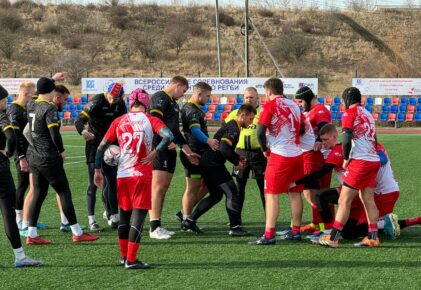 Федерация регби России — rugby.ru официальный сайт - Официальный сайт Федерации регби России