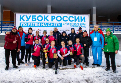 Федерация регби России — rugby.ru официальный сайт - Официальный сайт Федерации регби России