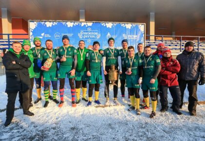 Федерация регби России — rugby.ru официальный сайт - Официальный сайт Федерации регби России