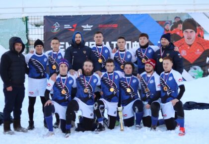 Федерация регби России — rugby.ru официальный сайт - Официальный сайт Федерации регби России