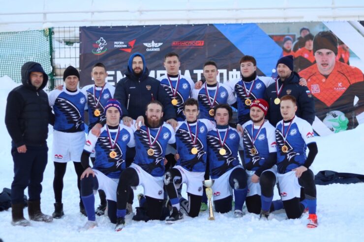 Федерация регби России — rugby.ru официальный сайт - Официальный сайт Федерации регби России