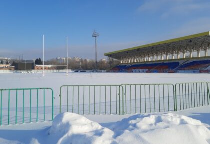 Федерация регби России — rugby.ru официальный сайт - Официальный сайт Федерации регби России