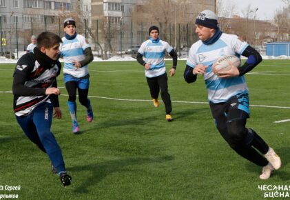 Федерация регби России — rugby.ru официальный сайт - Официальный сайт Федерации регби России