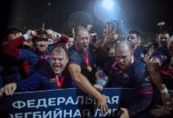 Федерация регби России — rugby.ru официальный сайт - Официальный сайт Федерации регби России