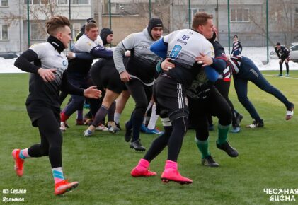 Федерация регби России — rugby.ru официальный сайт - Официальный сайт Федерации регби России