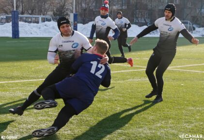 Федерация регби России — rugby.ru официальный сайт - Официальный сайт Федерации регби России