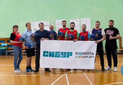 Федерация регби России — rugby.ru официальный сайт - Официальный сайт Федерации регби России